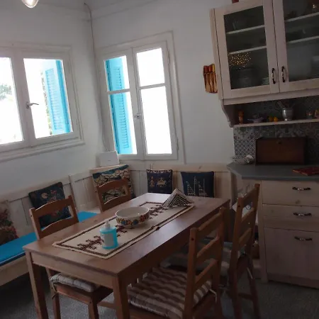 House Near The Sea Апартаменты