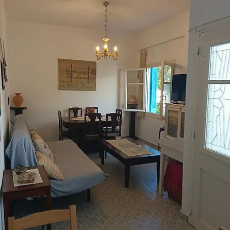 House Near The Sea Апартаменты